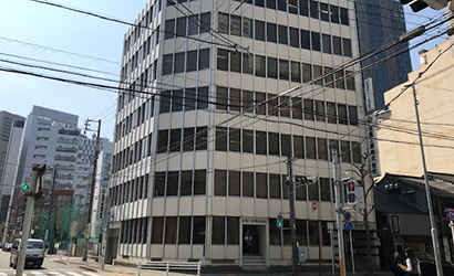 Aichi Sales Office