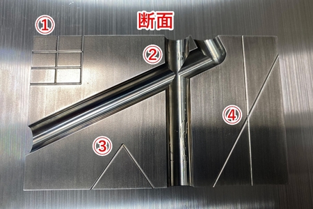 Body processing for micro flow control Fine hole processing (high aspect ratio processing)