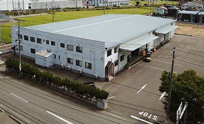 城塚倉庫