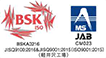 JIS Q 9100:2016 & JIS Q9100:2015 (ISO 9001:2015)